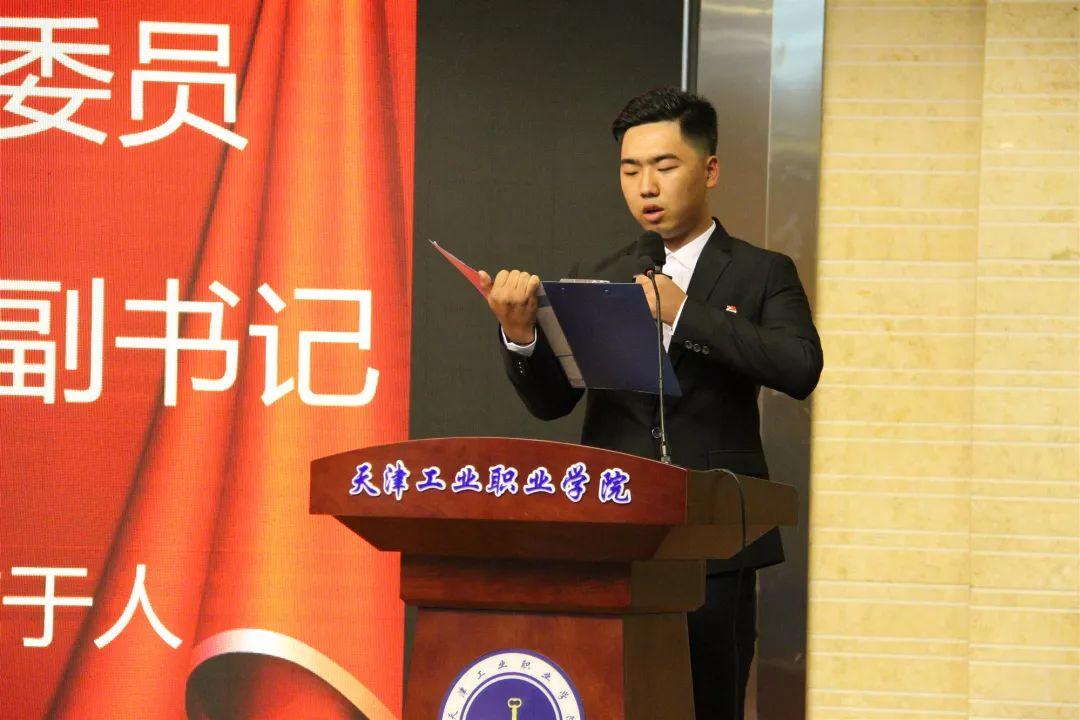 天津，历史与现代交融的活力商贸之城